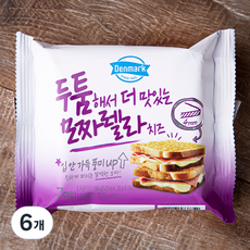 두툼해서 더 맛있는 모짜렐라치즈, 28g, 7개입, 6개