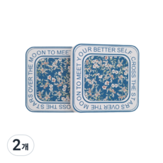 Me Planet 花朵正方形珪藻土浴室托盤, 2個