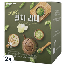 Steady 韓國產抹茶拿鐵, 20g, 2個, 20入