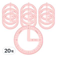 마켓감성 360도 원형 자, 핑크, 20개