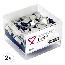 buyhearts Jumbo 翼型夾, 中, 2個, 40入