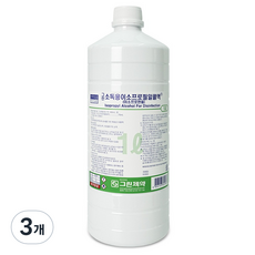 그린제약 이소프로필알콜액, 3개, 1L