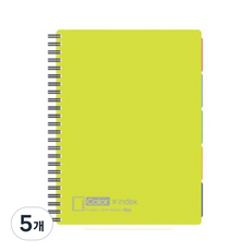 7000 컬러PP인덱스노트(SP), 랜덤 발송, 5개