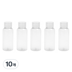Sondong商會小分裝空瓶 50ml, 透明瓶 + 白色蓋子, 10個