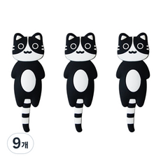 아롱이샵 고양이 자석 마스크 열쇠 걸이, 너구리냥, 9개