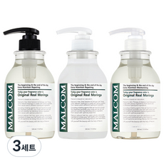 MALCOM 瑪律科姆 Original Real辣木籽洗髮精 520ml+護髮素 520ml+沐浴乳 520ml, 3套
