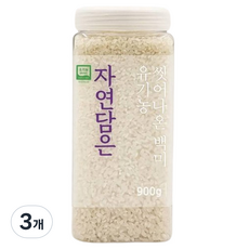 자연담은 유기농 씻어나온 철원오대미 백미 PET, 상등급, 900g, 3개