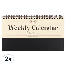 PAPERIAN 2026年 Remind 每週桌曆, 2個, 混合色