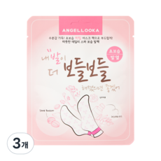 ANGEL LOOKA 每日SPA保濕溫熱足膜, 18g, 1入, 3個