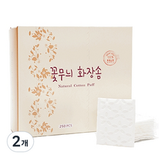 Cotton In花紋化妝棉, 250件, 2個