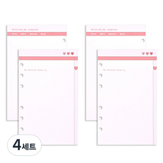 lucalab Archive 6孔活頁補充內頁 復古電腦套組 便條紙, 4套