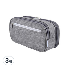 와이든 멀티 필통 파우치 대용량 수납 케이스 2W045, 그레이, 3개