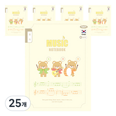 펜피아 1000 초등 1 6음악 제본노트, D옐로우 곰세마리, 25개