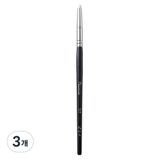 피카소 아이섀도우 브러쉬 317, 3개, 혼합색상