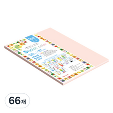 paperculture 時尚薄款混色色紙 07 SN 粉色調 120g, 66個