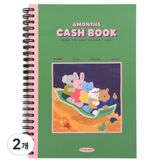 Dailylike My Buddy 記帳本 6個月, 2個, 01 綠色