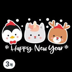 Rookiemarket 冬季三胞胎汽車貼紙 新年快樂, 彩色, 3個