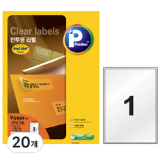 Printec 半透明標籤紙, 1格, 20個