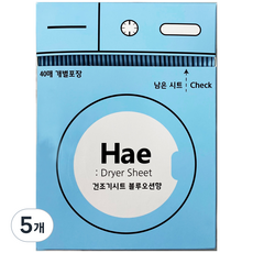 해 건조기용 시트 섬유유연제 블루오션 본품, 5개, 40매