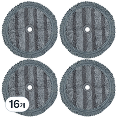 위희얼 LG 코드제로 리필 호환 물걸레, A9, 16개