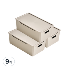 EASY&FREE 舒適生活收納盒, 灰色, 9個