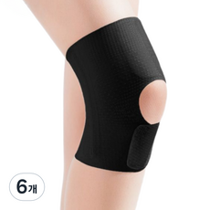 Angmet 超薄彈簧護膝 黑色, 6個