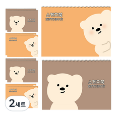 아트모아 곰 스케치북 10p, 도화용지, 30매, 2세트