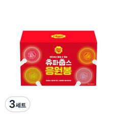츄파춥스 미니튜브 550g + 사워게코 90g + 응원봉 세트, 640g, 3세트