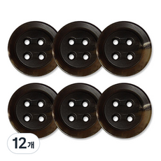 Button King 東大門鈕扣王 霧面大衣開襟衫棕色鈕扣 23mm, 雷諾, 12個