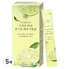 트리밀데이즈 그대로 짜낸 유기농 베르가못즙, 5개, 300g