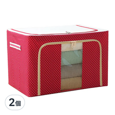 防潑水牛津布雙門單視窗衣物鐵架收納箱 紅點 2個 臥室適用, 100L