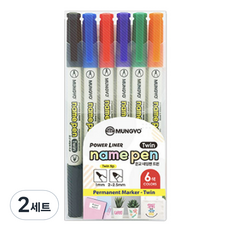 MUNGYO 雙頭簽字筆 1mm/2mm 6種組, 混合色, 2套