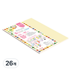 paperculture 時尚厚磅混合色紙 205g SN Popular Tone Shallow, A3, 26個