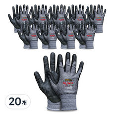 KOMELON 工作用手套Max Grip M MHF-EMG, 20個