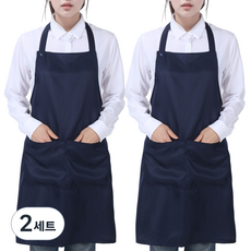 티팜 목걸이형 폴리 라이트 앞치마, 네이비, 네이비, 2세트