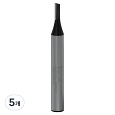 보쉬 루터 트리머 비트 일자 외날 3.2 x 7.7 x 51 x 6 mm 2608628438, 5개