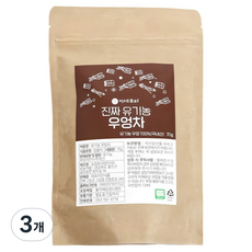 이제부터 진짜 유기농 우엉차, 70g, 1개입, 3개