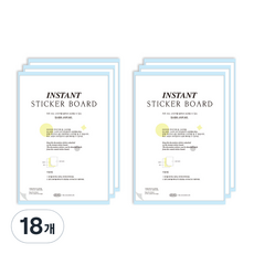 PLEPIC 拍立得貼紙便條組, 18個, 混色, 1入