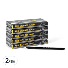 JAVAPEN Fine-X筆, 黑色, 120個