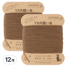 이나주마 YAR 가방실, 540, 12개