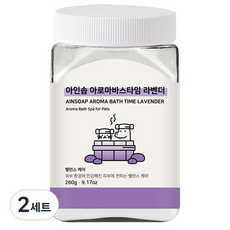 아인솝 아로마 바스타임 탄산 스파 라벤더 + 전용 스푼, 260g, 1개입, 2세트