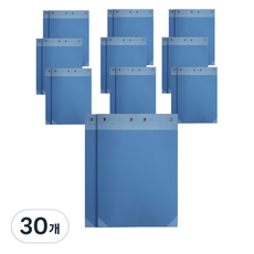 영오 종이청표지 A4, 가로형 상철, 30개