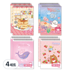 ibis 韓國 女童用 無線綜合筆記本 12234 4款組合, 4套, 鬆餅, 大海, 鯨魚, 草莓