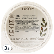 루솔 바로밀 한우 미역 진밥 이유식 390, 혼합맛(한우/미역), 120g, 3개