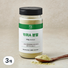 엄마애바다 키위A 분말, 3개, 110g