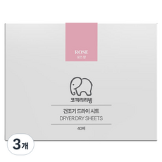 KOKIRI LIVING 香氛乾衣紙 玫瑰香, 3個, 40入