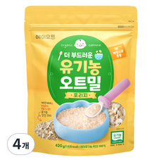 燕麥粥+量匙, 4個, 420g