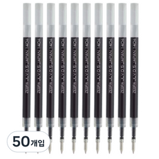 ZEBRA 斑馬牌 SARASA DRY 專用替芯 JLV 0.4mm, 黑色, 50個