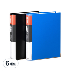 희망화일 3공 사다리 합지 바인더 3CM, 랜덤발송, 6세트