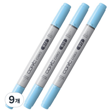 코픽 챠오 마카 B12 Ice Blue, 9개, 1색